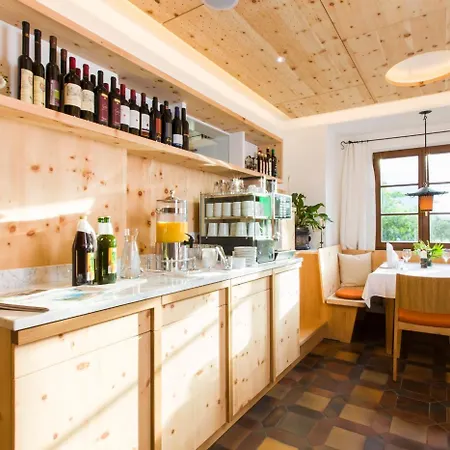 غاستهوف هاندل فندق 3*