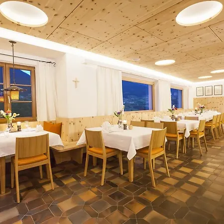 Handl Hotel 3*