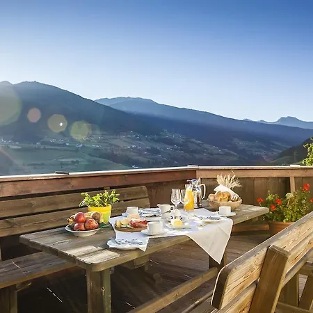 Handl Hotel Schonberg im Stubaital