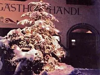 Отель Handl